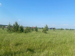 Продается Участок ИЖС Лазуритовая (Самоцветы мкр.) ул, 13.6  сот., 190000 рублей