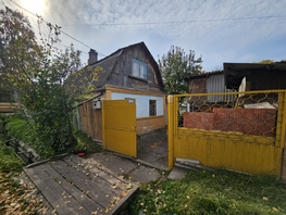 Продается дача Садовая ул, 53  м², участок 6 сот., 1600000 рублей