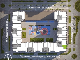 Продается 1-комнатная квартира ЖК Академгородок, дом 5, 34.04  м², 6800000 рублей