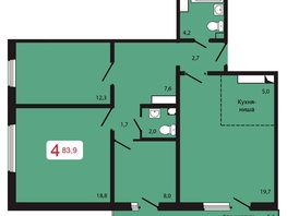 Продается 4-комнатная квартира ЖК КБС. Берег, дом 5 строение 1, 83.9 м², 10730000 рублей