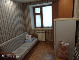 Продается Студия Попова ул, 13 м², 1250000 рублей