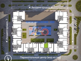 Продается 1-комнатная квартира ЖК Академгородок, дом 5, 37.8  м², 7500000 рублей