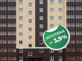 Продается 2-комнатная квартира Абаканская ул, 63.5  м², 11903180 рублей