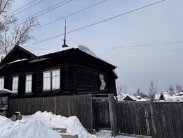 Продается Помещение Рабоче-Крестьянская ул, 144 м², 529350 рублей