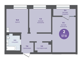 Продается 2-комнатная квартира ЖК Прогресс-квартал Перемены, дом 3, 54.4  м², 8381000 рублей