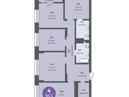 Продается 4-комнатная квартира ЖК Прогресс-квартал Перемены, дом 3, 92 м², 12415000 рублей