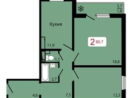 Продается 2-комнатная квартира ЖК КБС. Классика, дом 3, 60.7 м², 8460000 рублей