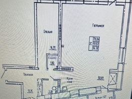 Продается 2-комнатная квартира ЖК Ривьера-Солонцы, дом 1, 91.6 м², 10400000 рублей