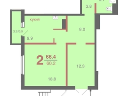 Продается 2-комнатная квартира ЖК Образцово, дом 1, 66.4  м², 9000000 рублей