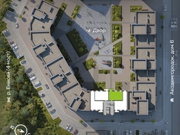 Продается 2-комнатная квартира ЖК Академгородок, дом 7, 70.2  м², 11700000 рублей