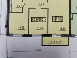 Продается 2-комнатная квартира ЖК Аринский, дом 2 корпус 1, 51.98  м², 5600000 рублей