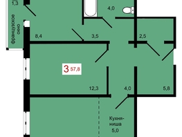 Продается 3-комнатная квартира ЖК КБС. Берег, дом 7 строение 2, 57.8  м², 8200000 рублей