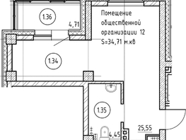 Продается Универ. помещ ЖК Серебряный, дом 1 корпус 2, 34.6  м&sup2;, 4498000 рублей