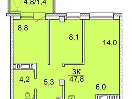 Продается 3-комнатная квартира ЖК Зеленая высотка на Калинина, 47.8  м&sup2;, 5658000 рублей