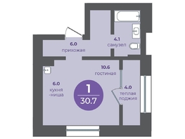 Продается 1-комнатная квартира ЖК Прогресс-квартал Перемены, дом 1, 30.7  м&sup2;, 5679500 рублей