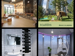 Продается 3-комнатная квартира МКР SCANDIS (Скандис), 4, 96  м&sup2;, 22990000 рублей