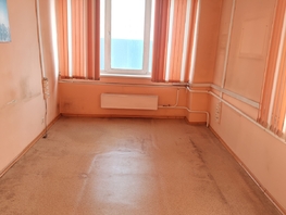 Сдается Офис Кутузова ул, 2.5  м&sup2;, 1625 рублей