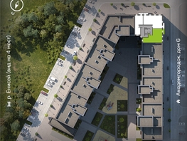 Продается 3-комнатная квартира ЖК Новый Академ, дом 8, 97.7  м&sup2;, 16800000 рублей