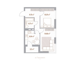 Продается 2-комнатная квартира ЖК Николаевские кварталы, 51.11  м&sup2;, 10988650 рублей