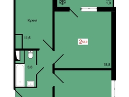 Продается 2-комнатная квартира ЖК КБС. Курчатова, дом 12.2, 55.9  м&sup2;, 8650000 рублей