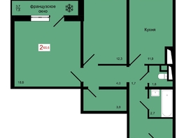 Продается 2-комнатная квартира ЖК КБС. Классика, дом 4, 65.6  м&sup2;, 8750000 рублей