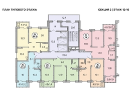 Продается 1-комнатная квартира ЖК Зеленая высотка на Калинина, 37.3  м&sup2;, 5311893 рублей