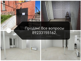 Продается Торговое Невского ул, 34  м&sup2;, 1000000 рублей