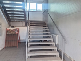Сдается Офис Ястынская ул, 10  м&sup2;, 12900 рублей