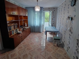 Продается 2-комнатная квартира Николаева ул, 44.8  м&sup2;, 4700000 рублей