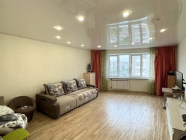 Продается 1-комнатная квартира Ястынская ул, 54  м&sup2;, 10000000 рублей