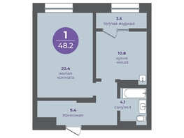 Продается 1-комнатная квартира ЖК Прогресс-квартал Перемены, дом 1, 48.2  м&sup2;, 7571000 рублей