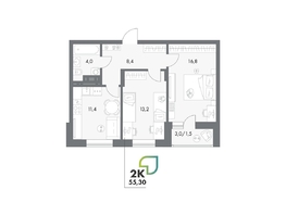 Продается 2-комнатная квартира ЖК Аллея Парк, 4 этап, 55.3  м&sup2;, 7852600 рублей