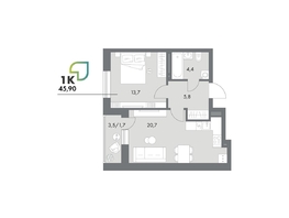Продается Студия ЖК Аллея Парк, 4 этап, 45.9  м&sup2;, 6793200 рублей