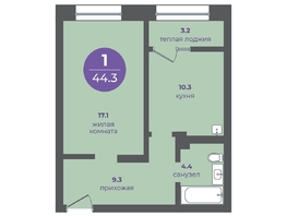 Продается 1-комнатная квартира ЖК Прогресс-квартал Перемены, дом 1, 44.3  м&sup2;, 7409500 рублей