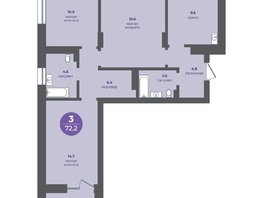 Продается 3-комнатная квартира ЖК Прогресс-квартал Перемены, дом 4, 72.2  м&sup2;, 10288500 рублей