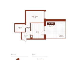 Продается 1-комнатная квартира ЖК Дом на Ульяновском, 36.8  м&sup2;, 8010500 рублей