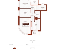 Продается 3-комнатная квартира ЖК Дом на Ульяновском, 75  м&sup2;, 12954000 рублей