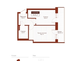 Продается 1-комнатная квартира ЖК Дом на Ульяновском, 40.1  м&sup2;, 7942000 рублей