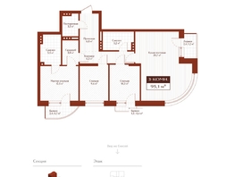 Продается 3-комнатная квартира ЖК Дом на Ульяновском, 92.8  м&sup2;, 17118000 рублей