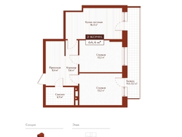 Продается 2-комнатная квартира ЖК Дом на Ульяновском, 61.7  м&sup2;, 12880000 рублей