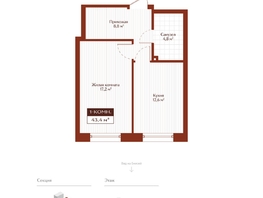 Продается 1-комнатная квартира ЖК Дом на Ульяновском, 43.4  м&sup2;, 8029000 рублей