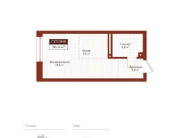 Продается Студия ЖК Дом на Ульяновском, 30.3  м&sup2;, 5908500 рублей
