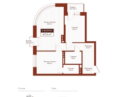 Продается 2-комнатная квартира ЖК Дом на Ульяновском, 66.1  м&sup2;, 12150000 рублей