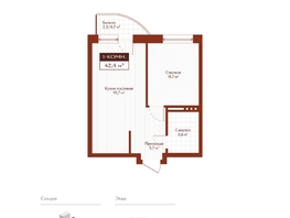 Продается 1-комнатная квартира ЖК Дом на Ульяновском, 41.7  м&sup2;, 8480000 рублей