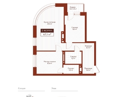 Продается 2-комнатная квартира ЖК Дом на Ульяновском, 65.9  м&sup2;, 13420000 рублей
