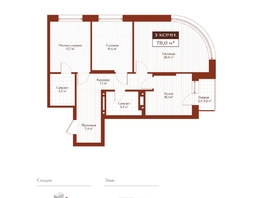 Продается 3-комнатная квартира ЖК Дом на Ульяновском, 76.8  м&sup2;, 15600000 рублей