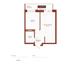 Продается 1-комнатная квартира ЖК Дом на Ульяновском, 41.8  м&sup2;, 10028000 рублей