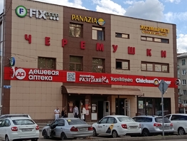 Продается 1-комнатная квартира Нерчинская ул, 33.2  м&sup2;, 3150000 рублей