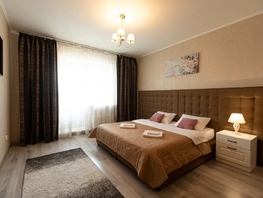 Снять однокомнатную квартиру Алексеева ул, 46  м&sup2;, 3500 рублей