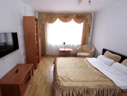 Снять однокомнатную квартиру Алексеева ул, 38  м&sup2;, 2099 рублей